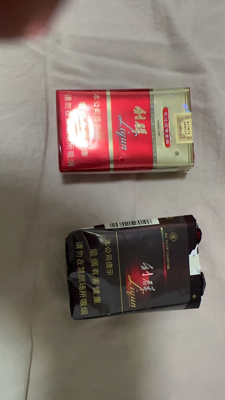 南航老哥们还没申请够嘛，4次后申请不了，只能原路退了！我还留了最后一次，携程搞完26 / 作者:毛时代已废 / 