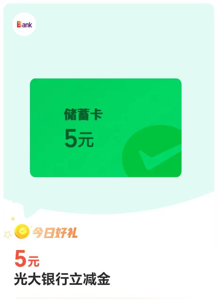 老哥们的徽安工资单还留着吗滴滴，还有柜码弄

54 / 作者:老哥来帮忙吧 / 