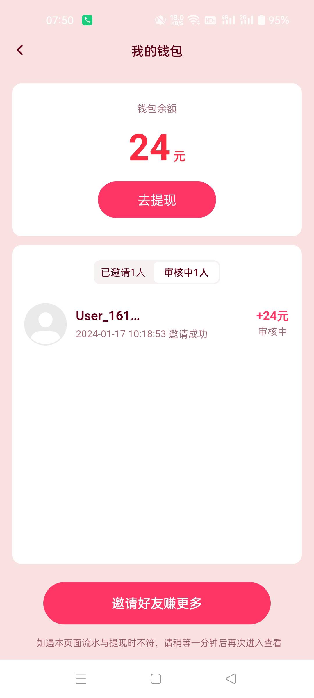 老哥们中信期货什么时候发货



58 / 作者:生蚝熟了 / 