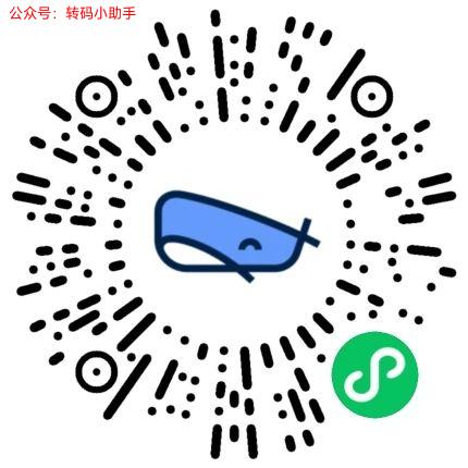 搞犊子 刚才在平台上接了一个毛 几毛钱 然后看有活动我就去接m 找料子 多v可以一直申36 / 作者:卡农跳跳虎 / 