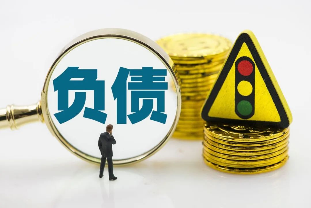 以贷养贷的情况下如何快速上岸？
明知以贷养贷治标不治本，为什么还有很多人这么做呢95 / 作者:吉数调解中心 / 