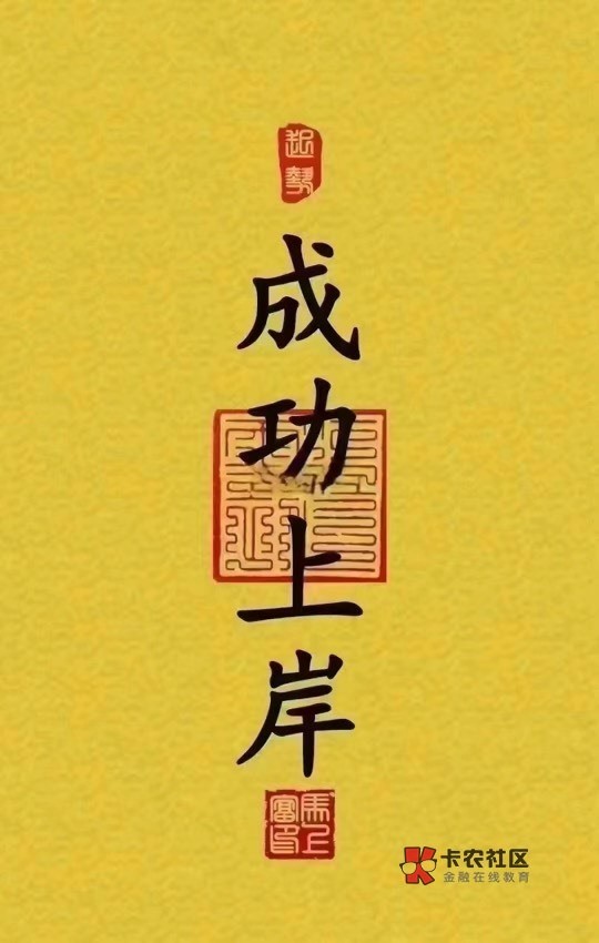 以贷养贷的情况下如何快速上岸？
明知以贷养贷治标不治本，为什么还有很多人这么做呢57 / 作者:吉数调解中心 / 