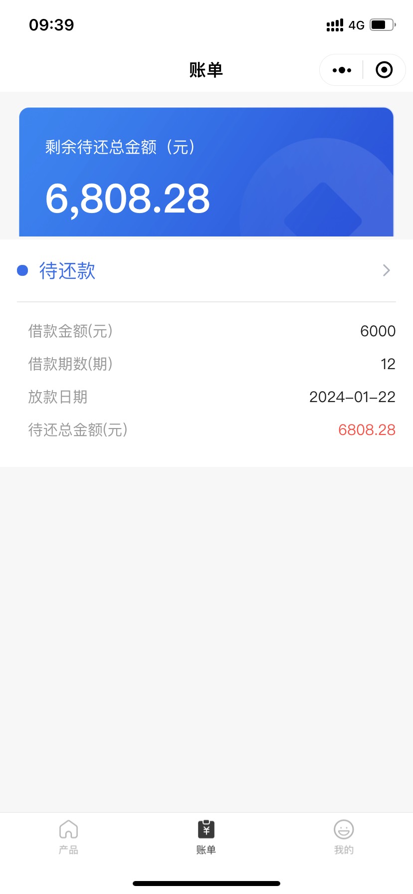 【京粒贷】老哥们速度，我也是早上看到大家的帖子，大佬黑6000秒P了







公众号进24 / 作者:熬一熬就过了 / 