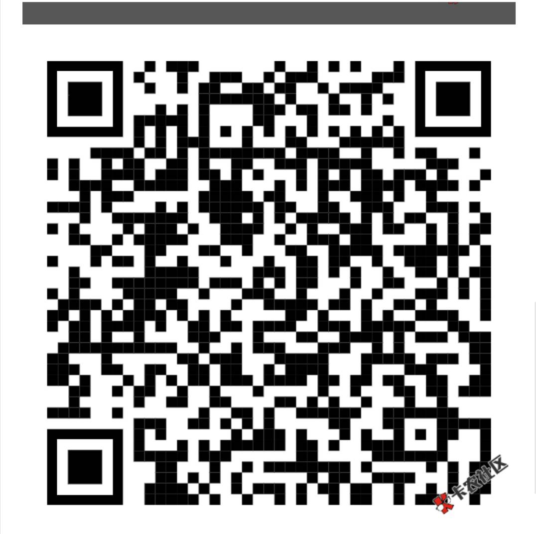 翼支付商城小程序特惠直通车新年小心意1.2元立减金





很多人找不到入口，扫这个码23 / 作者:胡子8888 / 