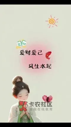 网贷逾期会不会被起诉,用这方法就能分辨出来,再也不用担心起诉问题
很多的老哥,都96 / 作者:Sphynx / 网贷逾期会不会被起诉,用这方法就能分辨出来,再也不用担心起诉问题
很多的老哥,都96 / 作者:Sphynx /