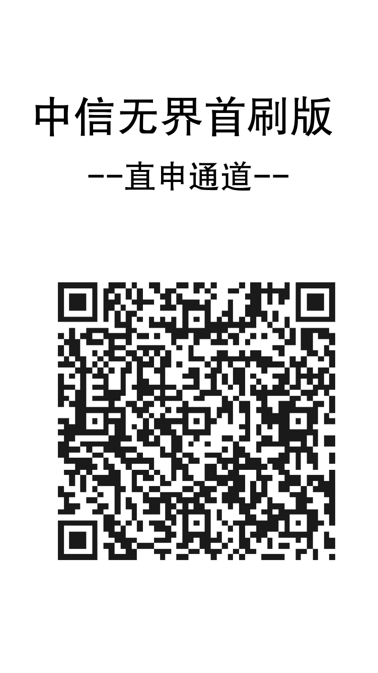 022有没有内部人员可以办业务的  接受半年以上的业务息费服务费高也没关系急用
18 / 作者:现金收积分 / 