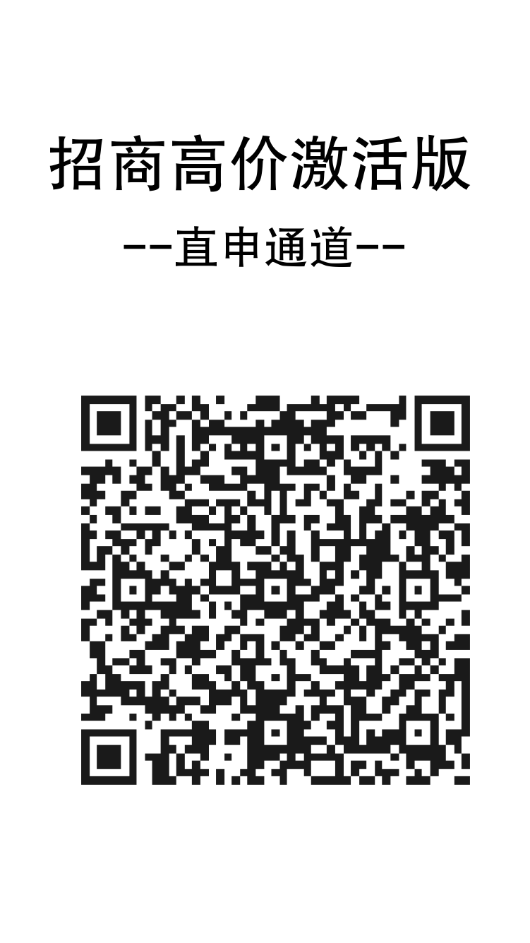 022有没有内部人员可以办业务的  接受半年以上的业务息费服务费高也没关系急用
28 / 作者:现金收积分 / 