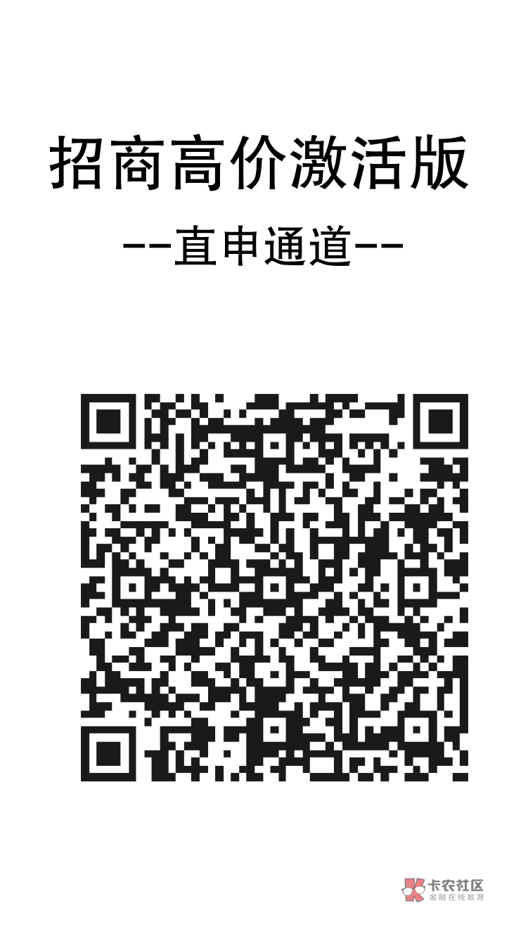 022有没有内部人员可以办业务的  接受半年以上的业务息费服务费高也没关系急用
2 / 作者:现金收积分 / 