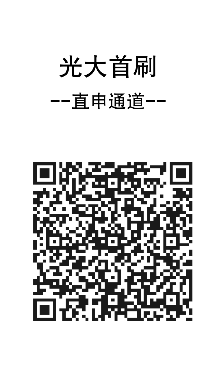 022有没有内部人员可以办业务的  接受半年以上的业务息费服务费高也没关系急用
92 / 作者:现金收积分 / 