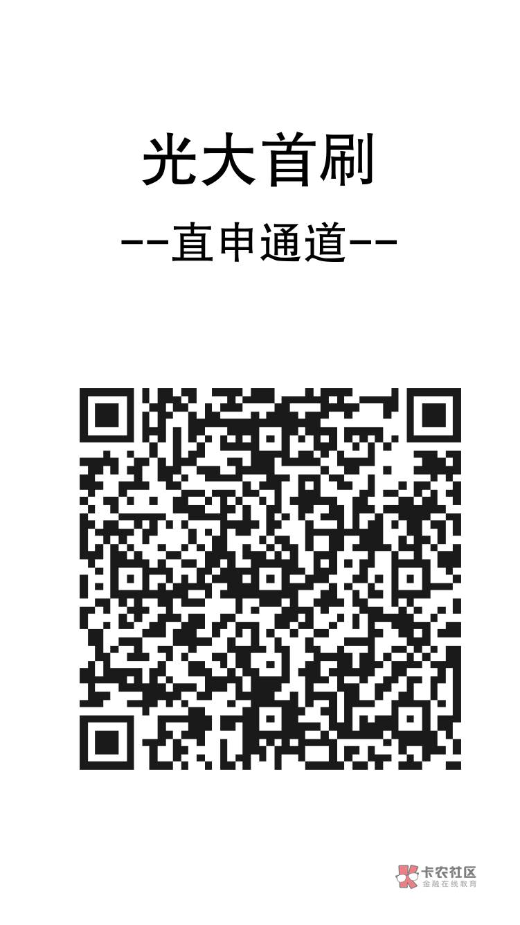 022有没有内部人员可以办业务的  接受半年以上的业务息费服务费高也没关系急用
32 / 作者:现金收积分 / 