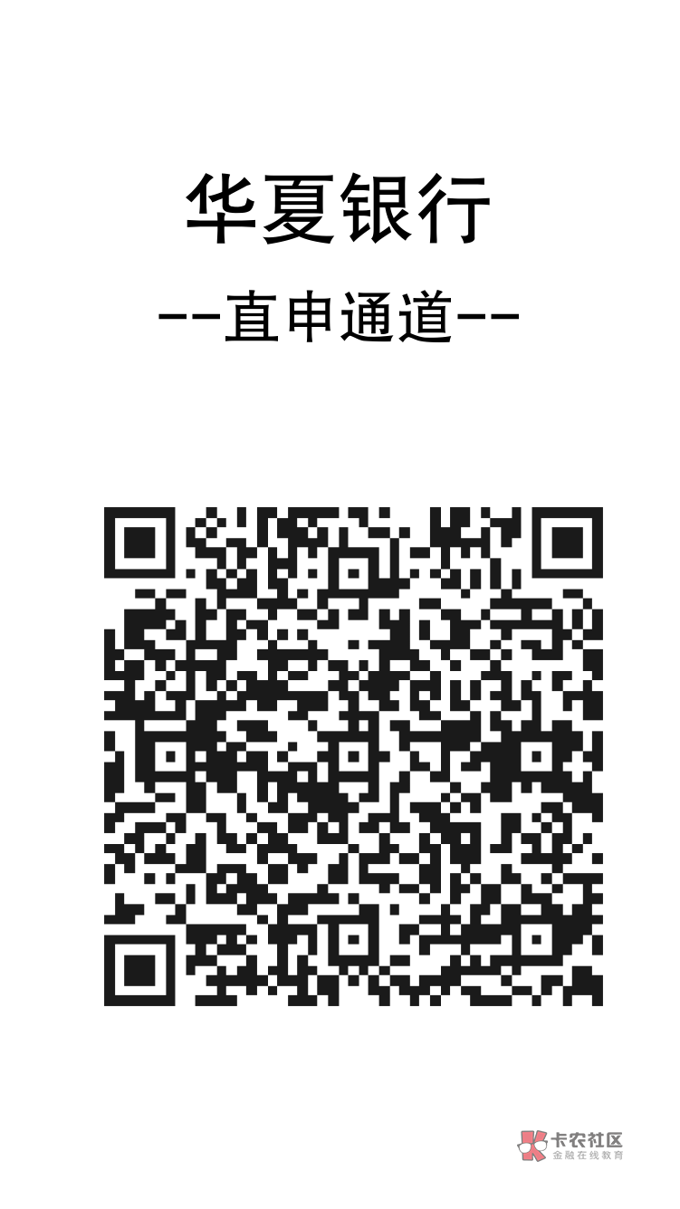 022有没有内部人员可以办业务的  接受半年以上的业务息费服务费高也没关系急用
66 / 作者:现金收积分 / 