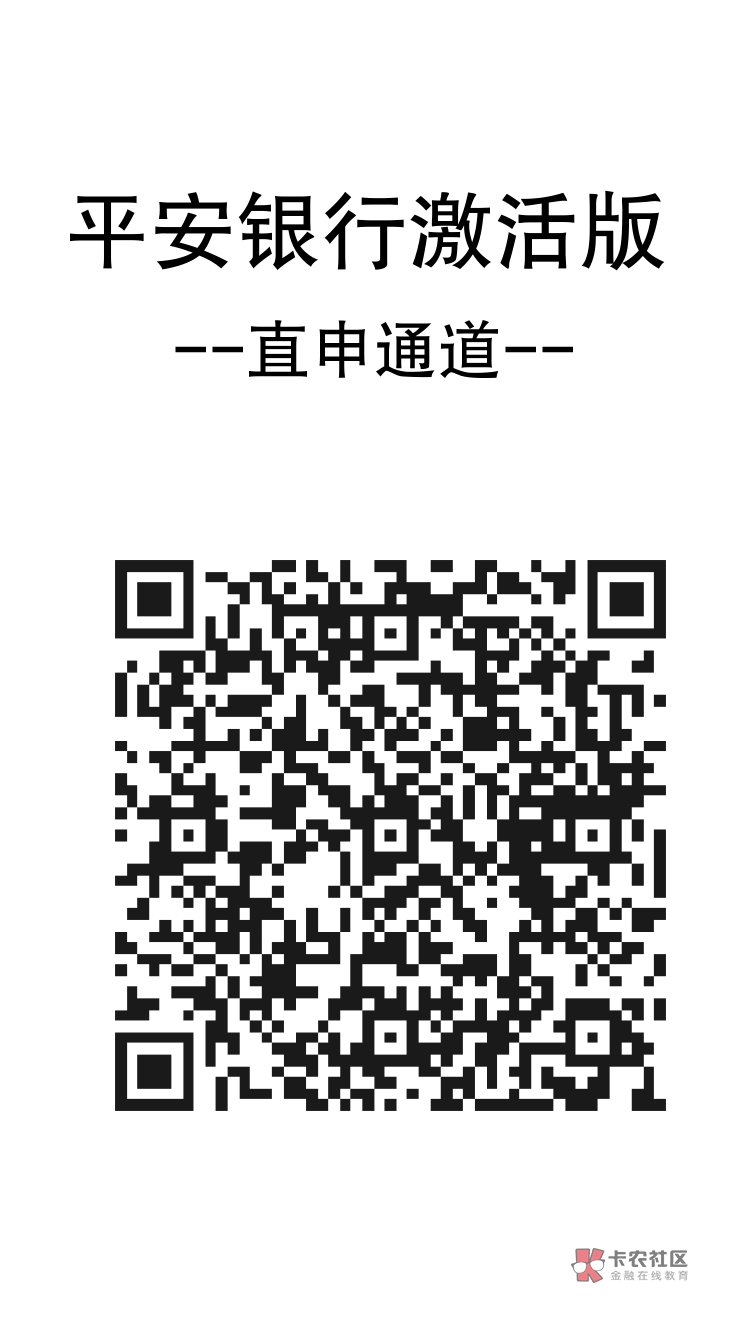 022有没有内部人员可以办业务的  接受半年以上的业务息费服务费高也没关系急用
85 / 作者:现金收积分 / 