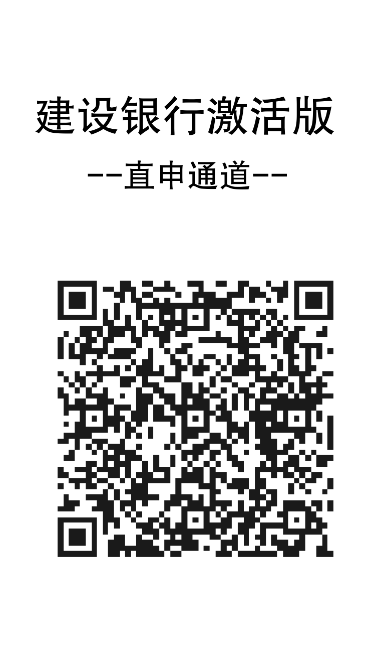 022有没有内部人员可以办业务的  接受半年以上的业务息费服务费高也没关系急用
63 / 作者:现金收积分 / 