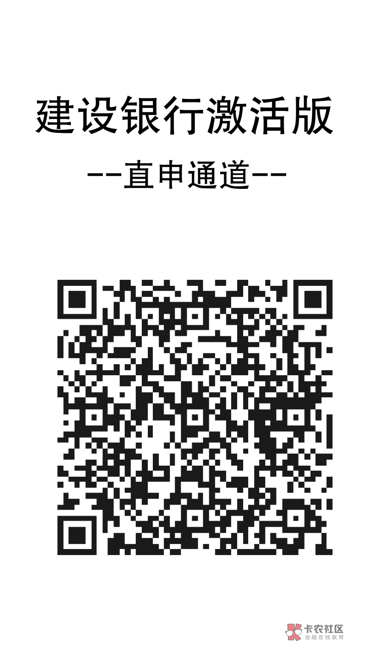 022有没有内部人员可以办业务的  接受半年以上的业务息费服务费高也没关系急用
8 / 作者:现金收积分 / 