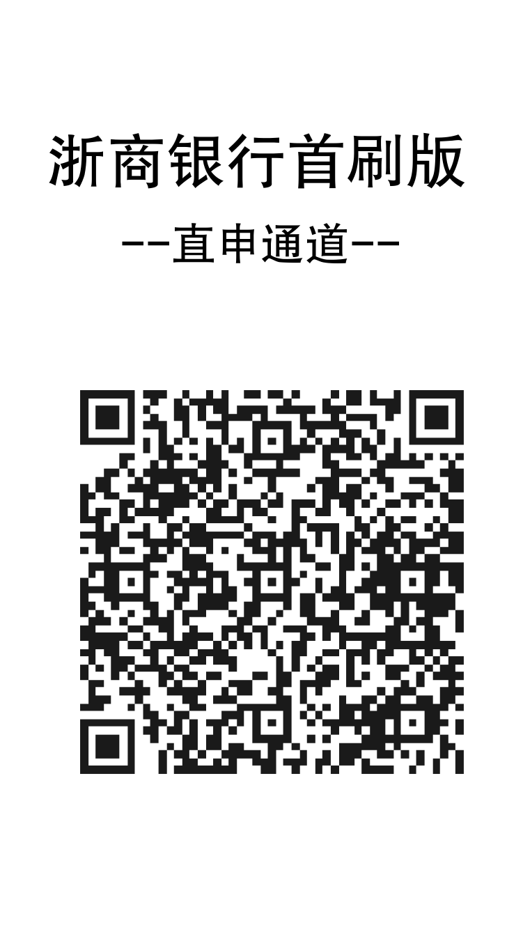 022有没有内部人员可以办业务的  接受半年以上的业务息费服务费高也没关系急用
8 / 作者:现金收积分 / 