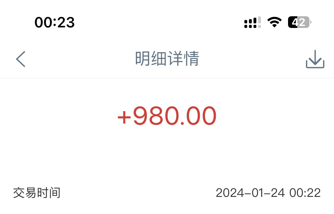 飞猪75到手


0 / 作者:Ci卡券票务 / 