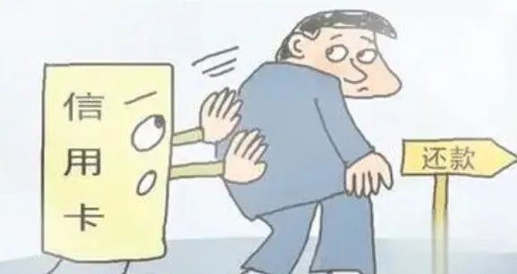 信用卡逾期千万别这样做，否则只会让你雪上加霜
那么，你知道吗？在逾期后下面这几件43 / 作者:吉数调解中心 / 