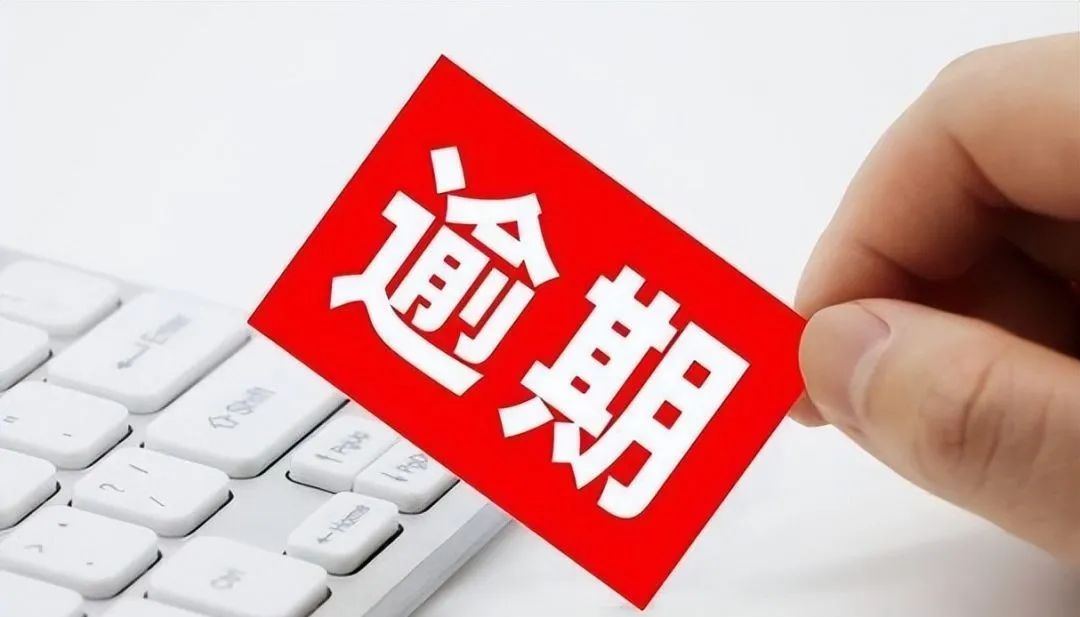网贷欠太多，无力偿还怎么处理？
借网贷是很多人在缺钱急用时会采取的一种办法，因为35 / 作者:吉数调解中心 / 