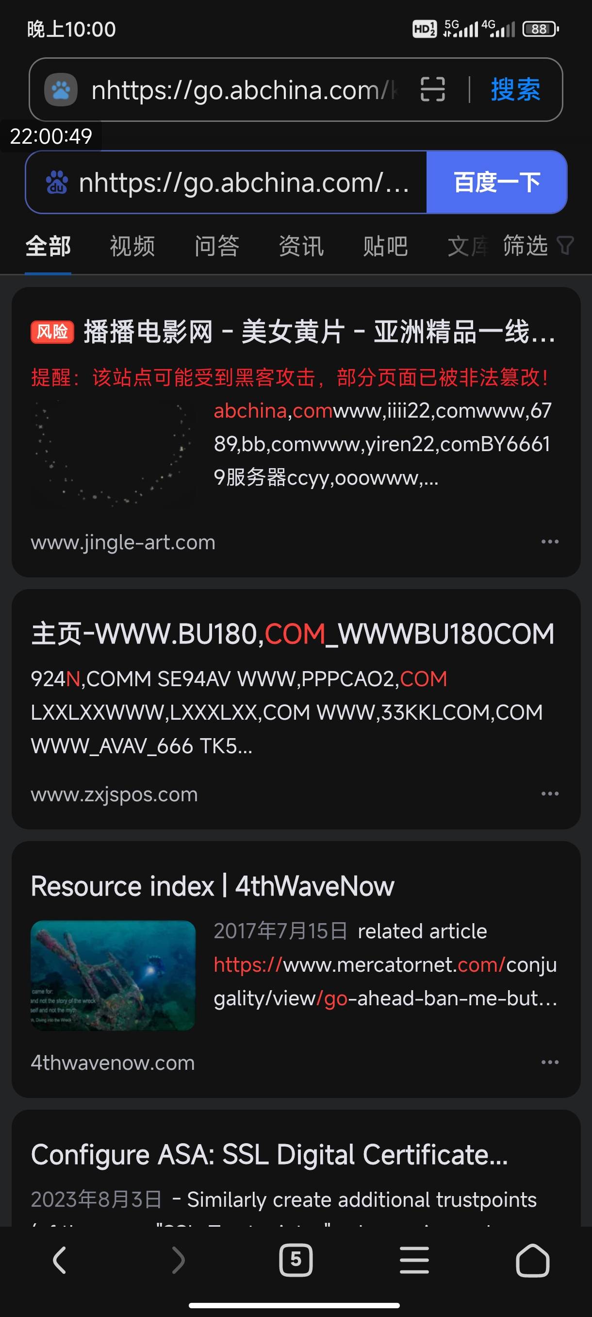 Nhttps://go.abchina.com/k/0zE  隔壁偷的特邀的，不用飞 去看看能不能领
33 / 作者:月华丶 / 