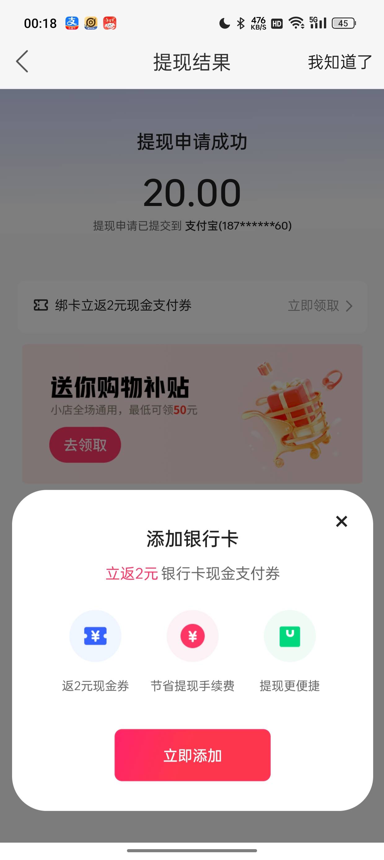 到手

42 / 作者:乱七八糟杂货铺 / 