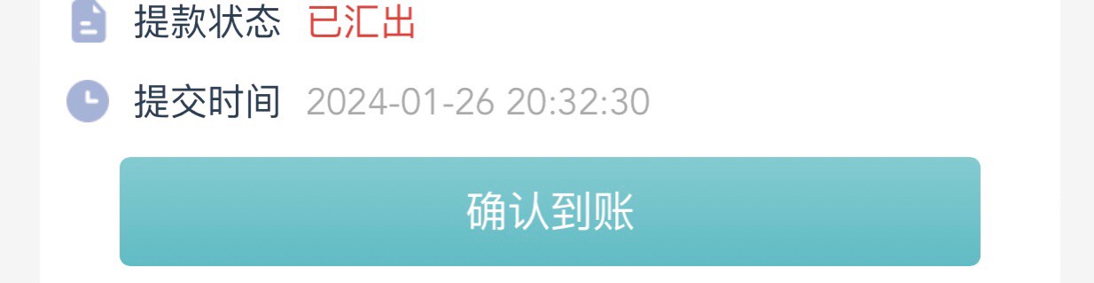 41任务平台提现空汇？

48 / 作者:姐姐深处的温暖 / 