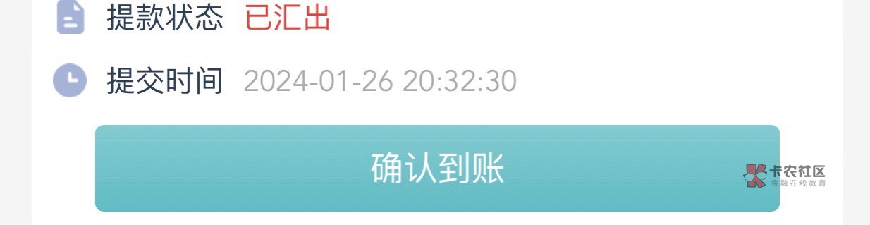 41任务平台提现空汇？

92 / 作者:姐姐深处的温暖 / 