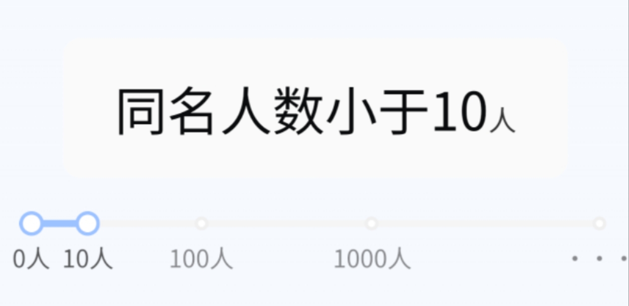 有没有在浙江的老铁，快乐水帮我领唯品会卷，太冷了买个衣服

70 / 作者:表哥军体拳 / 