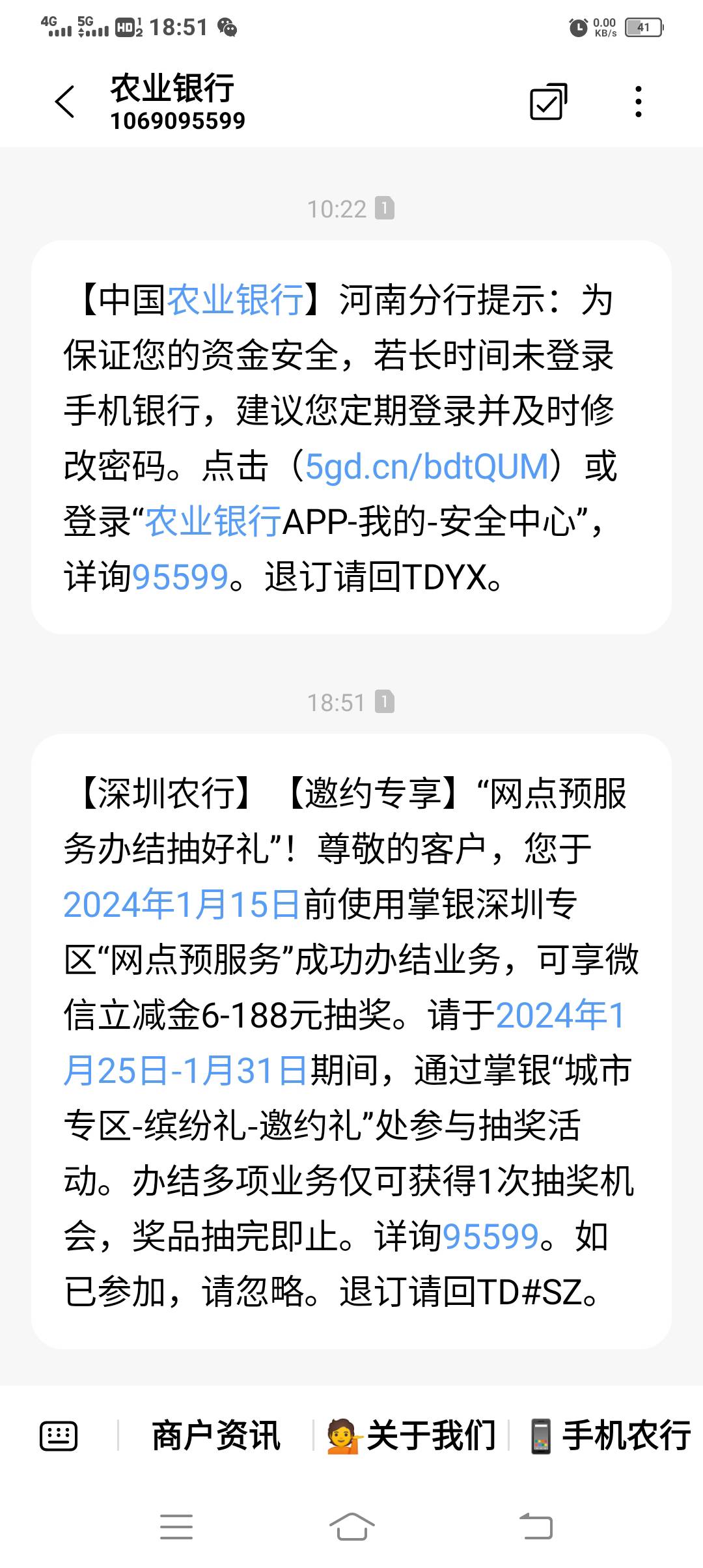 现在才发信息来，已经回不来了，直接改城市没有抽奖选项，31号就过期，

65 / 作者:胡子8888 / 