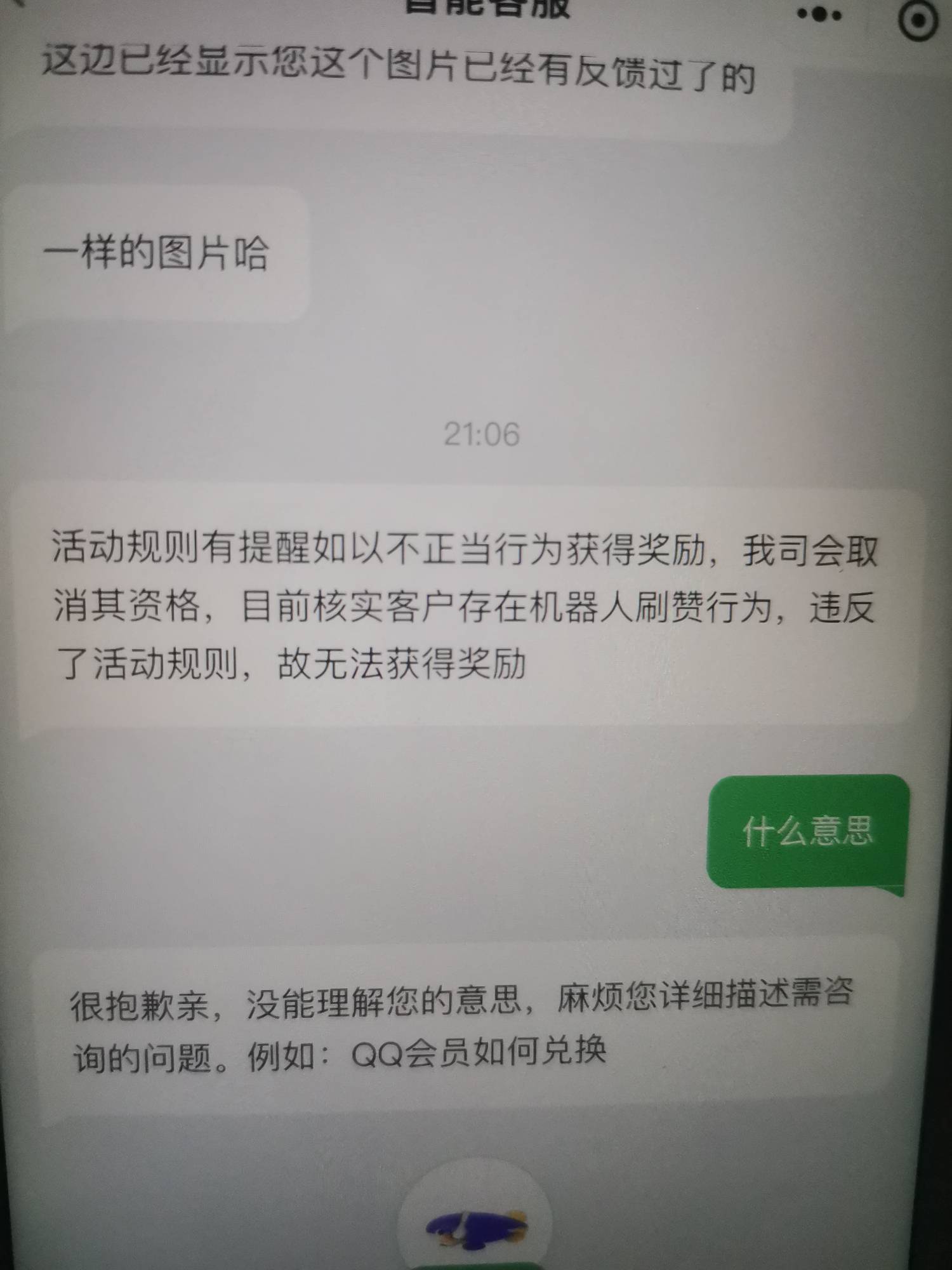 同程50e挂壁

33 / 作者:阳光像鲜花一样绽放 / 