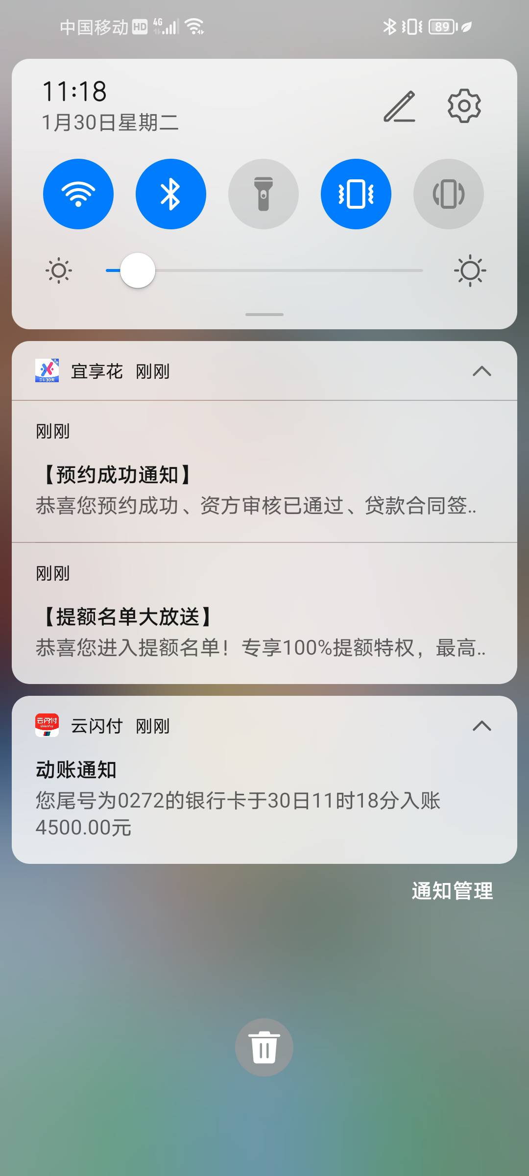 啊？？？终于水到我了吗，来卡农第一次下款


39 / 作者:麦芽糖的甜 / 