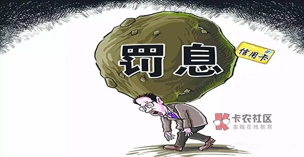 说到借款,信用卡和网贷成为了当下越来越多人的选择,既能免除对亲朋好友张口的尴尬,21 / 作者:吉数调解中心 / 说到借款,信用卡和网贷成为了当下越来越多人的选择,既能免除对亲朋好友张口的尴尬,21 / 作者:吉数调解中心 /