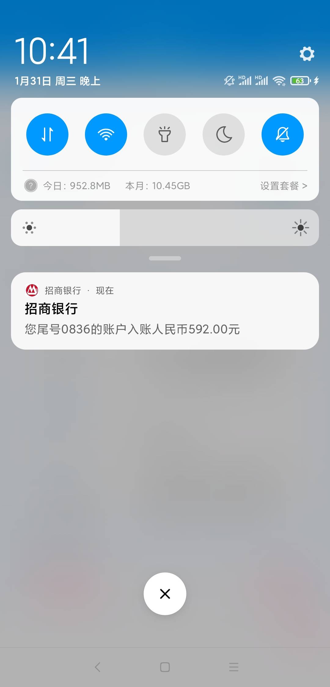 来来来，南航联系原出票地办理退票直接退教程:
首先打人工95539，说投诉，自动转接人68 / 作者:不躺床上了 / 