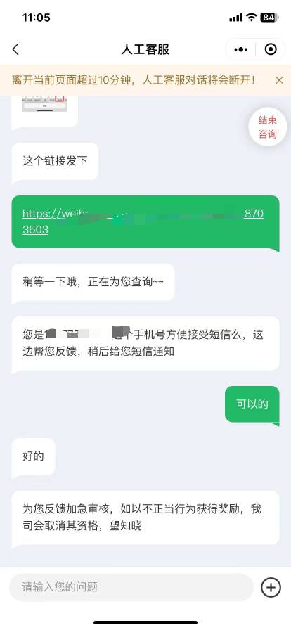 同程的50e卡你们都发了没？



93 / 作者:听说美好的 / 