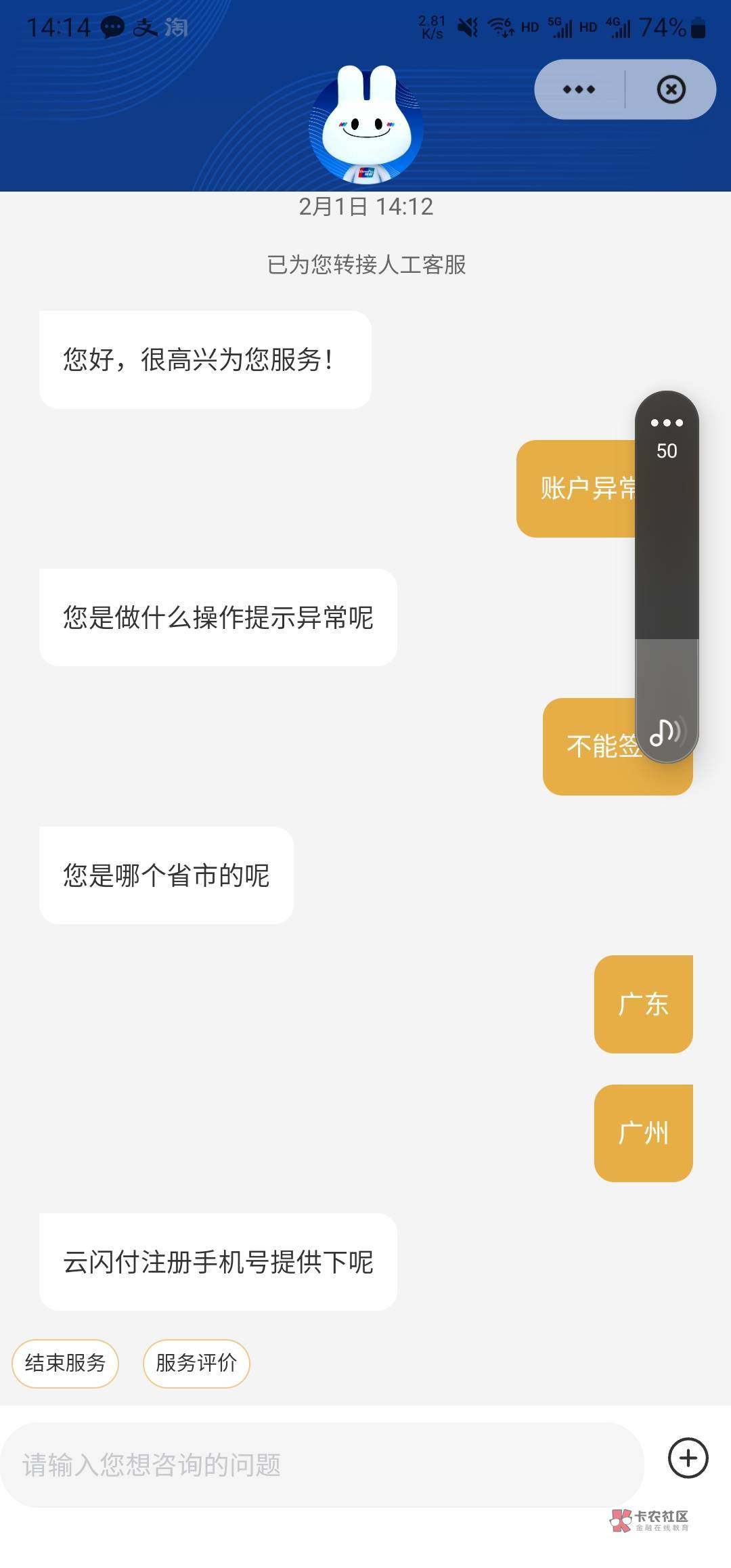 我准备认错了

66 / 作者:爱渐渐离开 / 