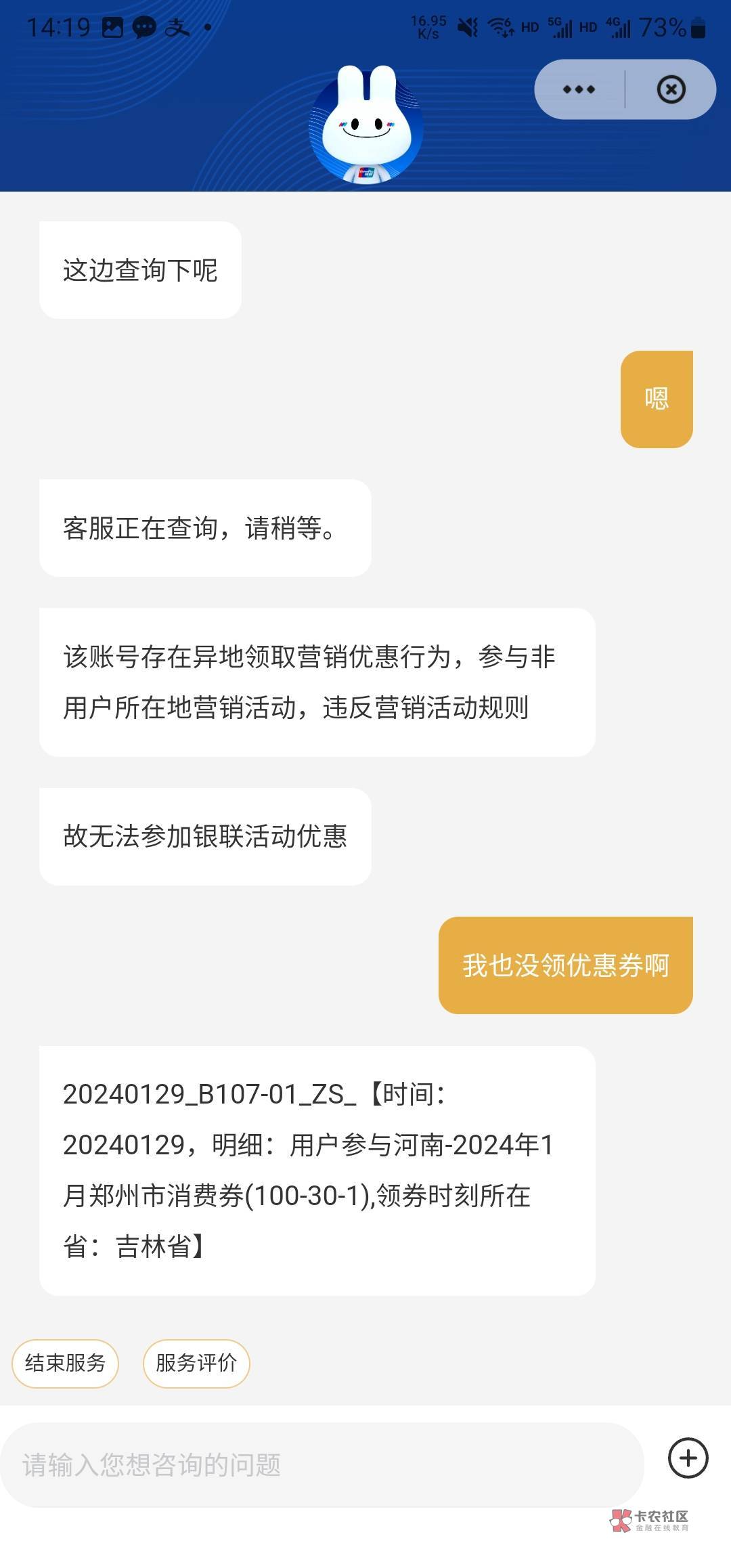 我准备认错了

66 / 作者:爱渐渐离开 / 