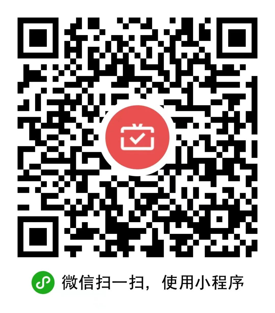 乌鲁木银行月月刷20元立减金2402

微信钱包绑定银行储蓄卡，扫码参与
17 / 作者:卡羊线报 / 