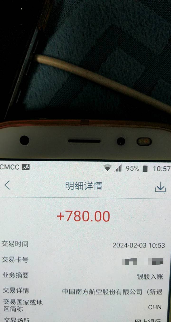 南航又恢复秒到状态了 app自助退的

32 / 作者:洗理我 / 