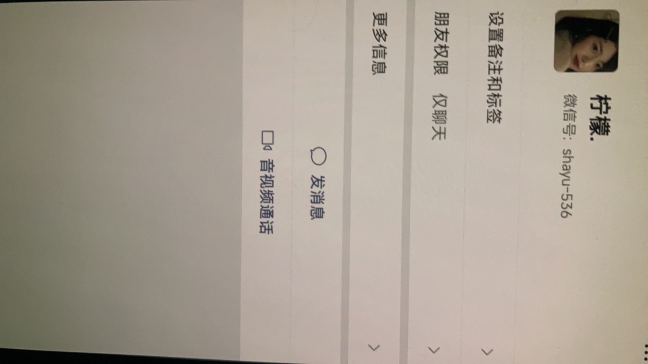 骗子的支付宝被封了，怎么举报可以封他的第二个v


19 / 作者:大毛opo / 