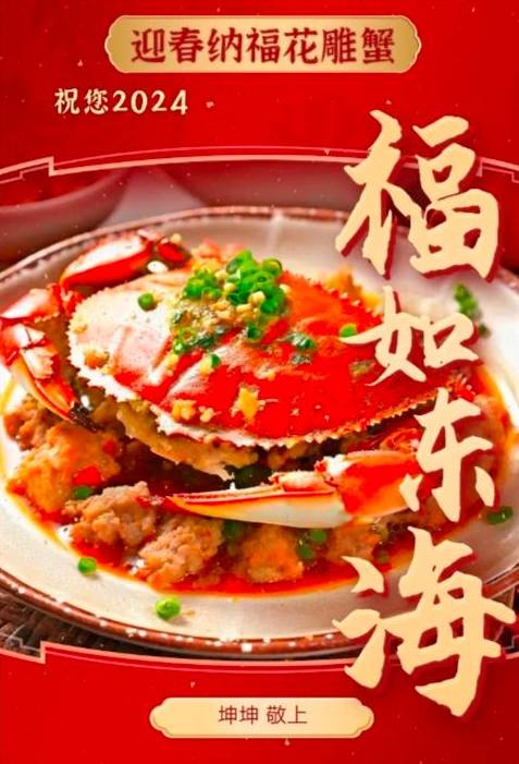爱意随钟声起，钟止意难平！好赌的爸爸，生病的妈！破碎的家庭和新来的她！以前总觉得41 / 作者:gdb025 / 