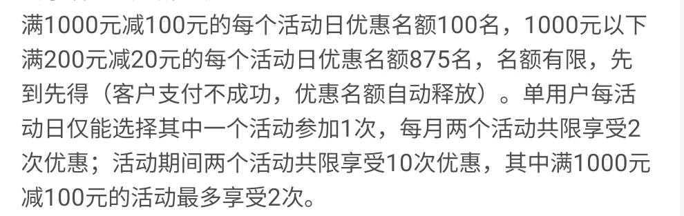 同程 南航配合黑龙江老农退款教程
我是润47.74+21=68.74 

1.先开个黑龙江老农二类电71 / 作者:钻木取火2012 / 