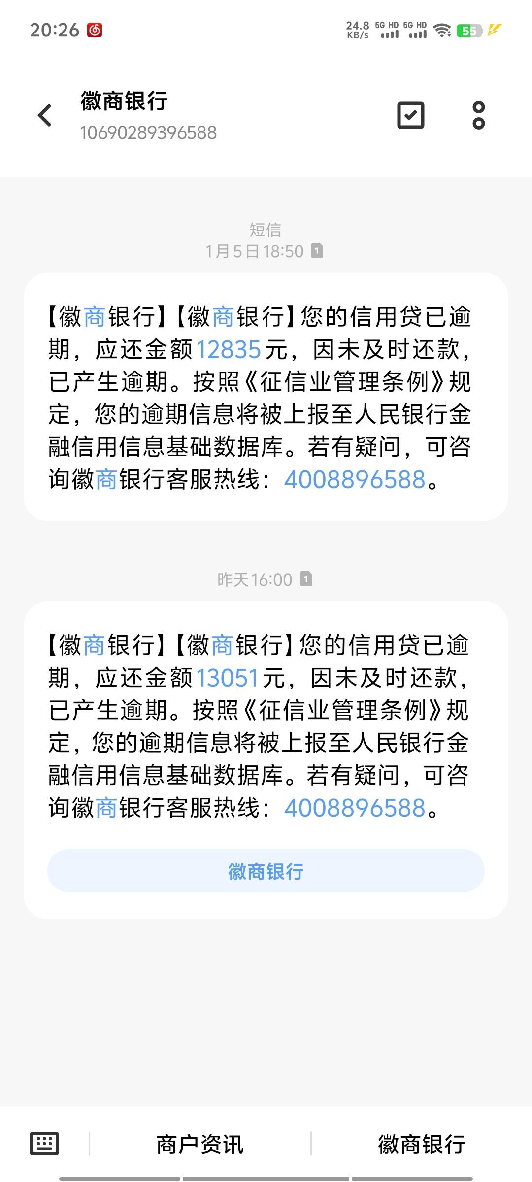 办手机卡选号  怎么避免选到卡农人用过的卡  上一个手机号 新拿回来 自带一个注销不掉91 / 作者:带带懂团 / 