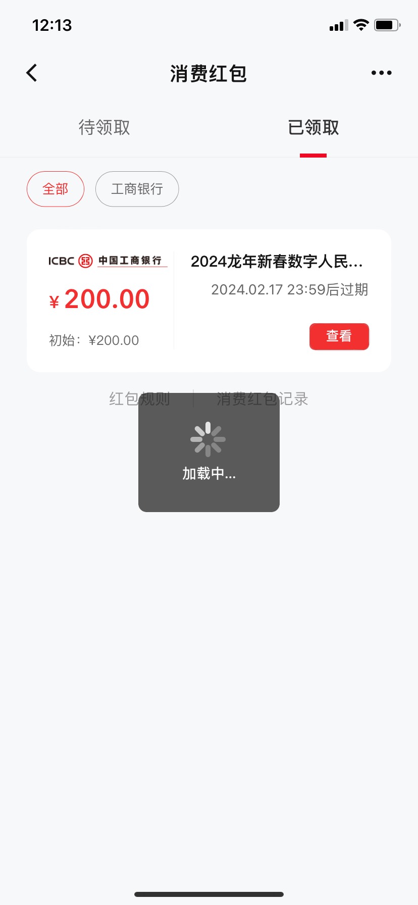 现在还有

40 / 作者:盼豪提供給 / 