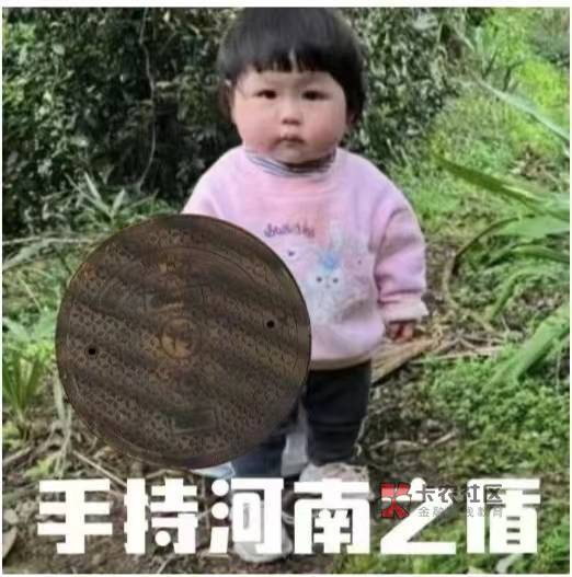 抖音莫名其妙核对了怎么才能登上去呢？应该是之前弄活动用了分身。现在重新登到手机上13 / 作者:安琪拉拉手 / 