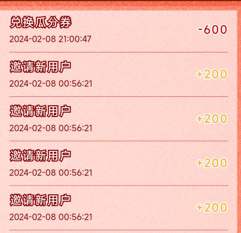 没佛山大哥打螺丝么

26 / 作者:可可哟哟 / 