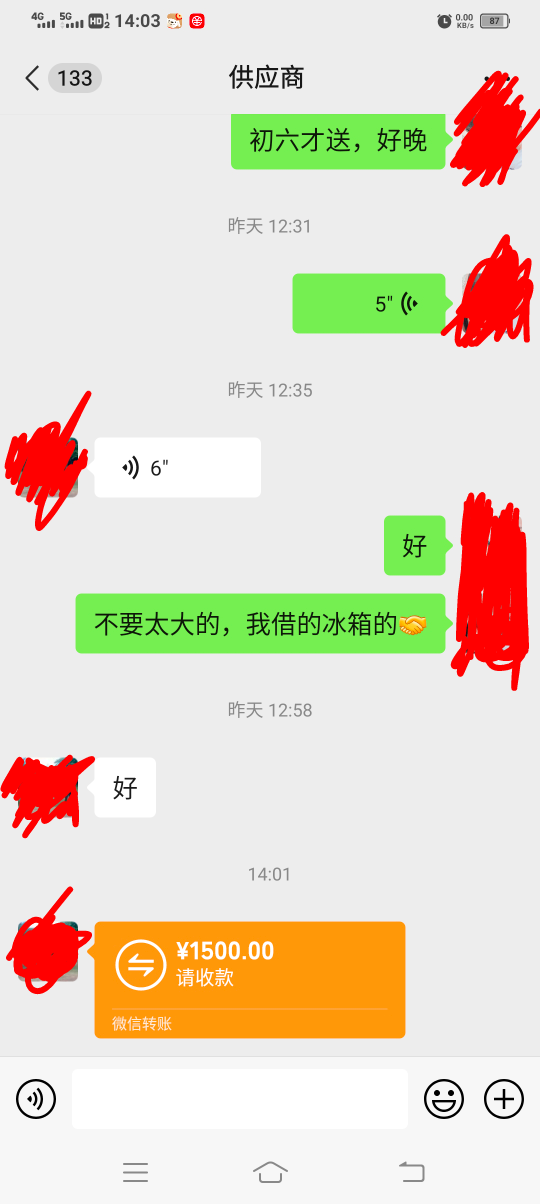 感谢国寿16个v弄了2000 挂壁fw怕送头继续等
98 / 作者:胡子8888 / 