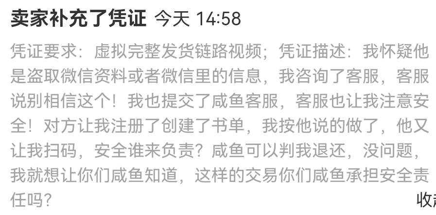 有认识这个牛马的吗   真有意思  哈哈 惊呆了



46 / 作者:半人半鬼半神仙 / 