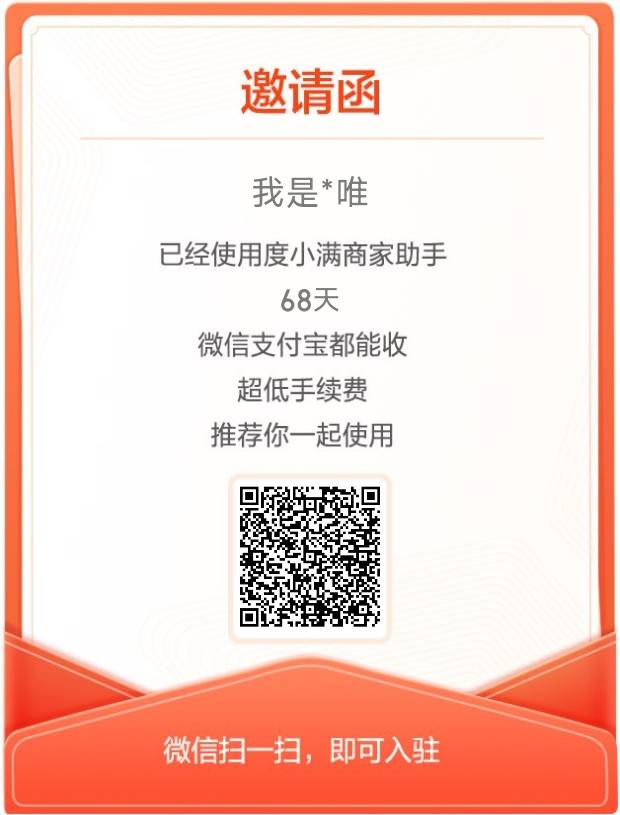 支付宝视频线下红包怎么T，有没有能T的来个走鱼
67 / 作者:收卡啦01 / 