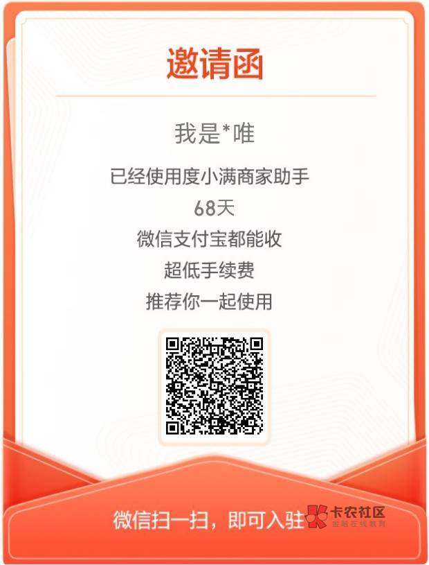 支付宝视频线下红包怎么T，有没有能T的来个走鱼
81 / 作者:收卡啦01 / 