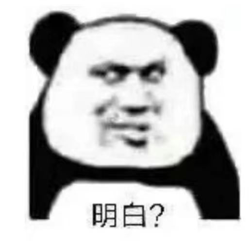 申请元梦的老哥小心点  当初那件事的后果忘了？记性好的老哥都记得  懂得都懂 不懂的40 / 作者:贼哈哈 / 
