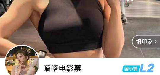 苏州

49 / 作者:可可哟哟 / 
